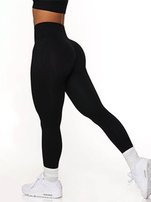 New seamless solid color knitted high elastic yoga pants running sports fitness pants